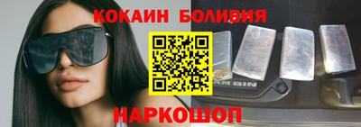 мефедрон мука Нягань