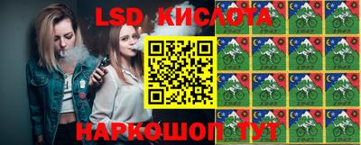 мефедрон мука Нягань