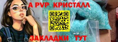 мефедрон мука Нягань