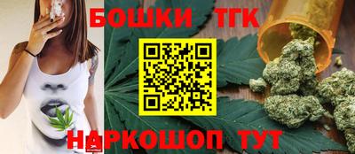 кокаин перу Обнинск