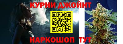сатива Обь