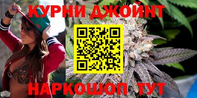 кокаин перу Обнинск