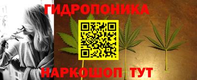 кокаин перу Обнинск