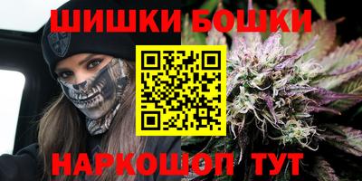 сатива Обь