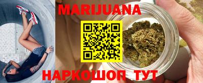 кокаин перу Обнинск