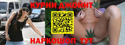 сатива Обь