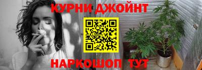 мефедрон мука Нягань
