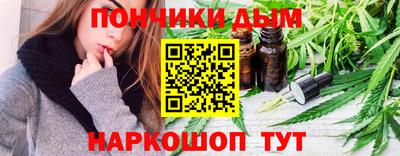 сатива Обь