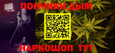 мефедрон мука Нягань