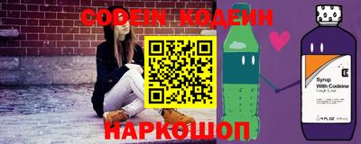 сатива Обь