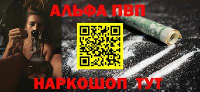 мефедрон мука Нягань