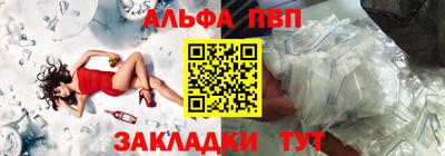 кокаин перу Обнинск