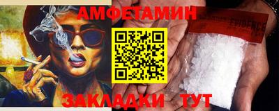 мефедрон мука Нягань