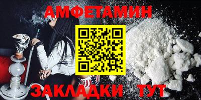 кокаин перу Обнинск