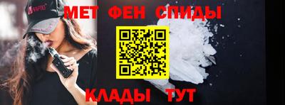 мефедрон мука Нягань