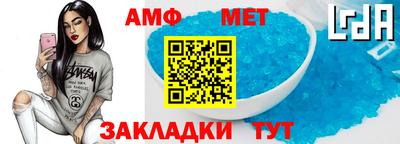 кокаин перу Обнинск