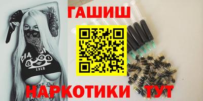 кокаин перу Обнинск