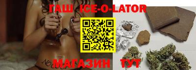 сатива Обь