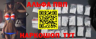 мефедрон мука Нягань