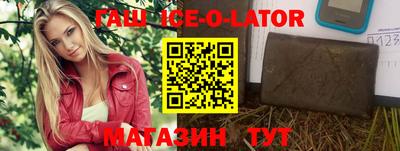мефедрон мука Нягань