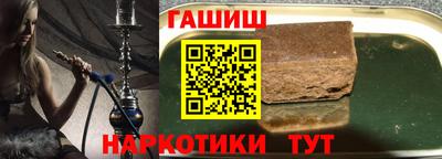 мефедрон мука Нягань